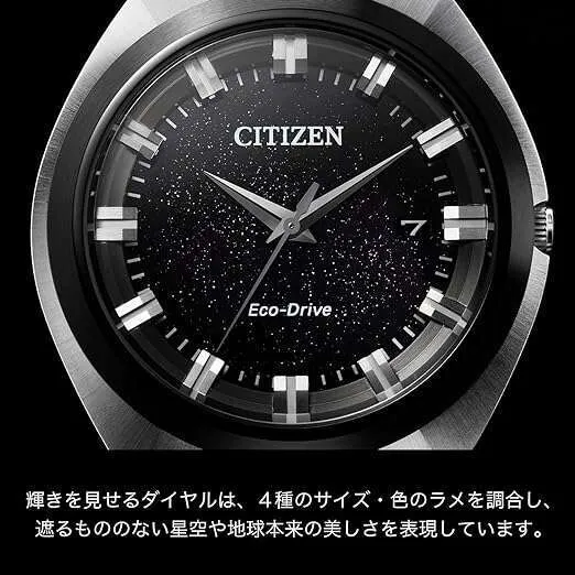 CITIZEN CREATIVE LAB ECO DRIVE SOLAR ANALOG SILVER STRAP MEN WATCH BN1014-55E